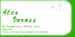 alex voross business card