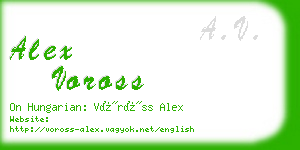 alex voross business card